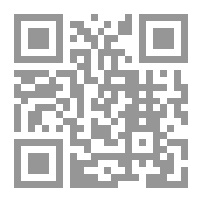 Qr Code النظرية الاقتصادية في الإسلام :الإنتاج والأسواق والتوزيع ج 2