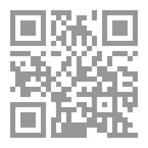 Qr Code تاريخ الله