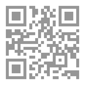 Qr Code المقدمة ذات النقاب في الألقاب