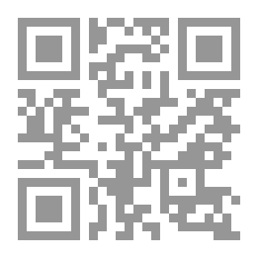 Qr Code ديوان ابن المعتز