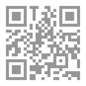 Qr Code إستراتيجيات الإبداع الجاد في تنمية عادات العقل
