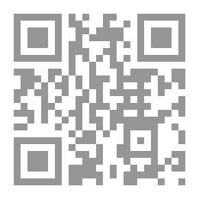 Qr Code أماسي الرحيل