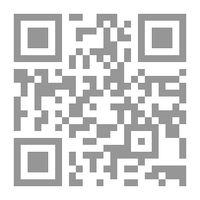 Qr Code رواية مارد وشوشني [1]