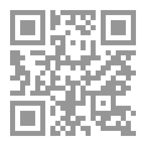 Qr Code الكامل في التاريخ مع الفهارس