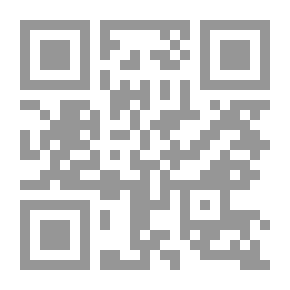 Qr Code أوراق فتاة حائرة
