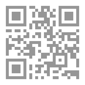 Qr Code Systematic Theology (Volume 1 of 3)