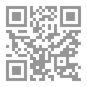 Qr Code وقائع أغرب من الخيال #1