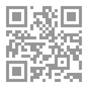 Qr Code Flying With A Wing Farther From Him