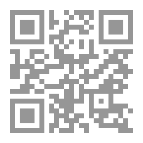 Qr Code Diwan Of Sheikh Al-Ishraq Al-Suhrawardi
