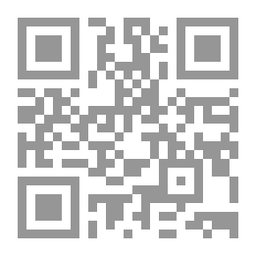 Qr Code اختبارات التعيين عند التقدم للوظيفة أو المهنة