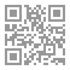 Qr Code Stories of Inventors: The Adventures of Inventors and Engineers