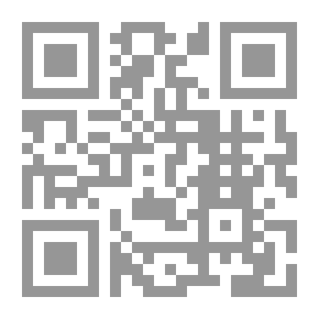 Qr Code عودة الاستعمار والحملة الأميركية على العرب