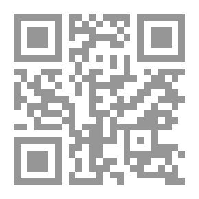 Qr Code الصقر العظيم