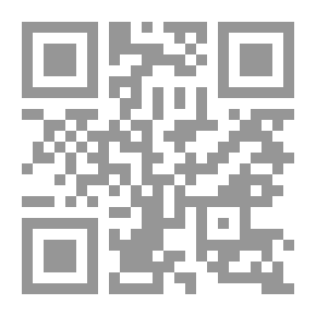 Qr Code الشعراء الصعاليك في صدر الإسلام والعصر الأموي