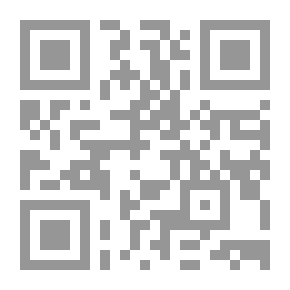 Qr Code المعاني الصرفية ومبانيها