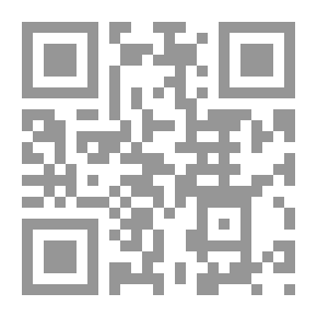 Qr Code معجم الأمثال العربية 1/ 3