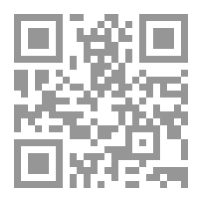Qr Code عندما ينطق الصمت