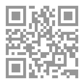 Qr Code القدرة على التكيف