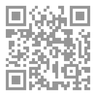 Qr Code الجماعة المسلمة (٢)