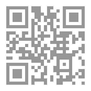 Qr Code Murder By Meter