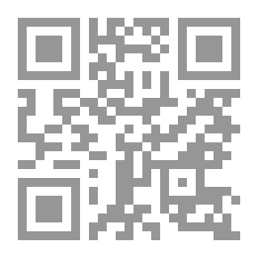Qr Code لكل المقهورين أجنحة