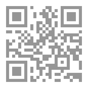 Qr Code الحروف العاملة في القرآن الكريم بين النحويين والبلاغيين