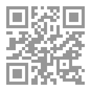 Qr Code Islamization Of Knowledge - Human Sciences And Their Curricula From An Islamic Point Of View