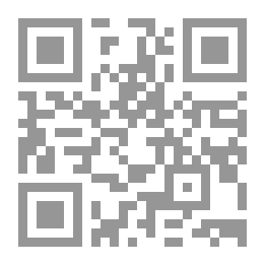 Qr Code ديوان سلامة بن جندل (صنعه محمد بن حسن الأحول)