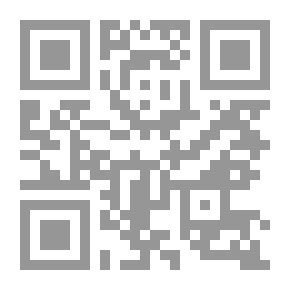 Qr Code The Ticket Is In The Famous Hadiths