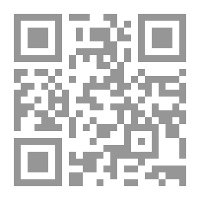 Qr Code Modern Day History