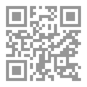 Qr Code ولسه بردو بتحلمي