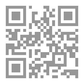 Qr Code لا رحلات بعد اليوم (أنا أنمو، #11)