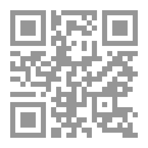 Qr Code الجودة في التعليم المستمر