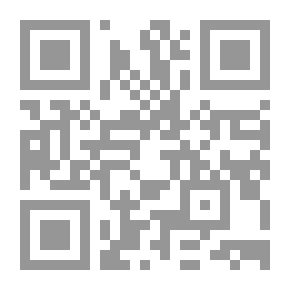 Qr Code إدارة التميز المؤسسي بين النظرية والتطبيق