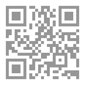 Qr Code Elementary Trigonometry
