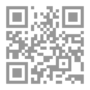 Qr Code أحكام الحيض والنفاس