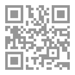 Qr Code Third Eye