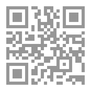 Qr Code ديوان دمشق: من أجمل ماقيل في دمشق الشام