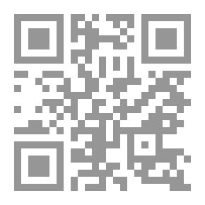 Qr Code Hand Of God Grace Halsell