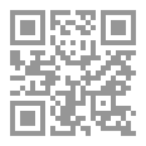 Qr Code زغل الدعاة - الجزء الأول