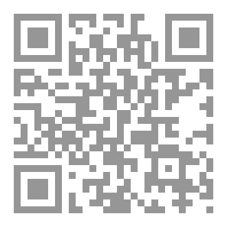 Qr Code ايام و ستمر