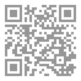 Qr Code سلسلة المناظرات ٢٤