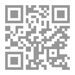 Qr Code When The Elves Rebel
