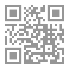 Qr Code حماية المستهلك في الفقه الاسلامي