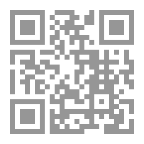 Qr Code رفيق معلم التربية المسيحية