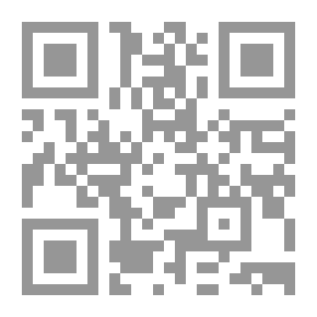 Qr Code أشهر الخطب ومشاهير الخطابة