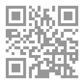 Qr Code نازك الملائكة لا للكعب العالي! لا لأفلام العصابات!