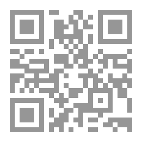 Qr Code جودة البحث العلمي