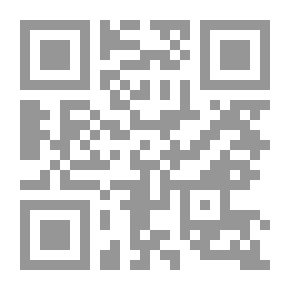 Qr Code Insect-eating Plants