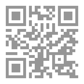 Qr Code أطلق العنان لمقدراتك
